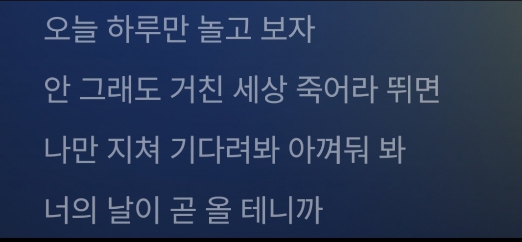 Screenshot_20250719_002456_Gallery.jpg