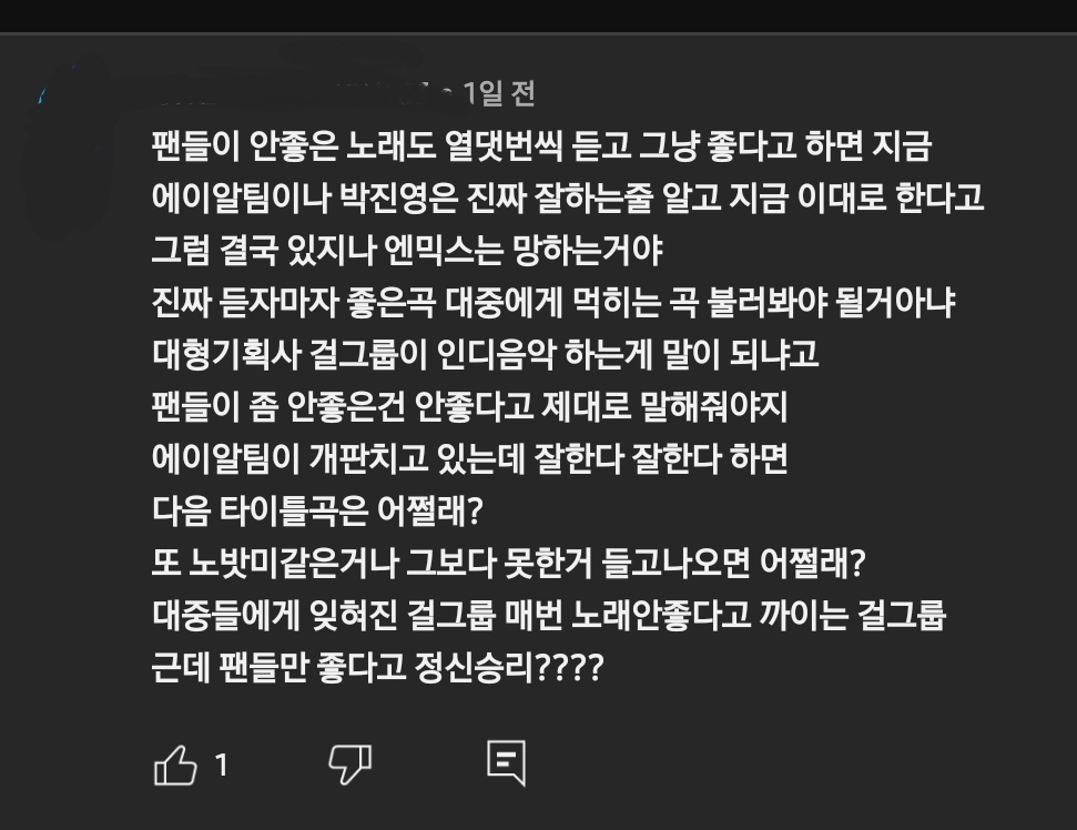 Screenshot_20250525_132059_YouTube.jpg