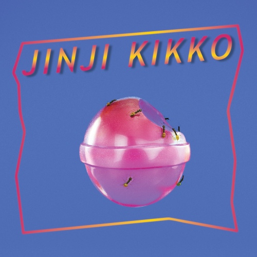 jinji kikko.jpg