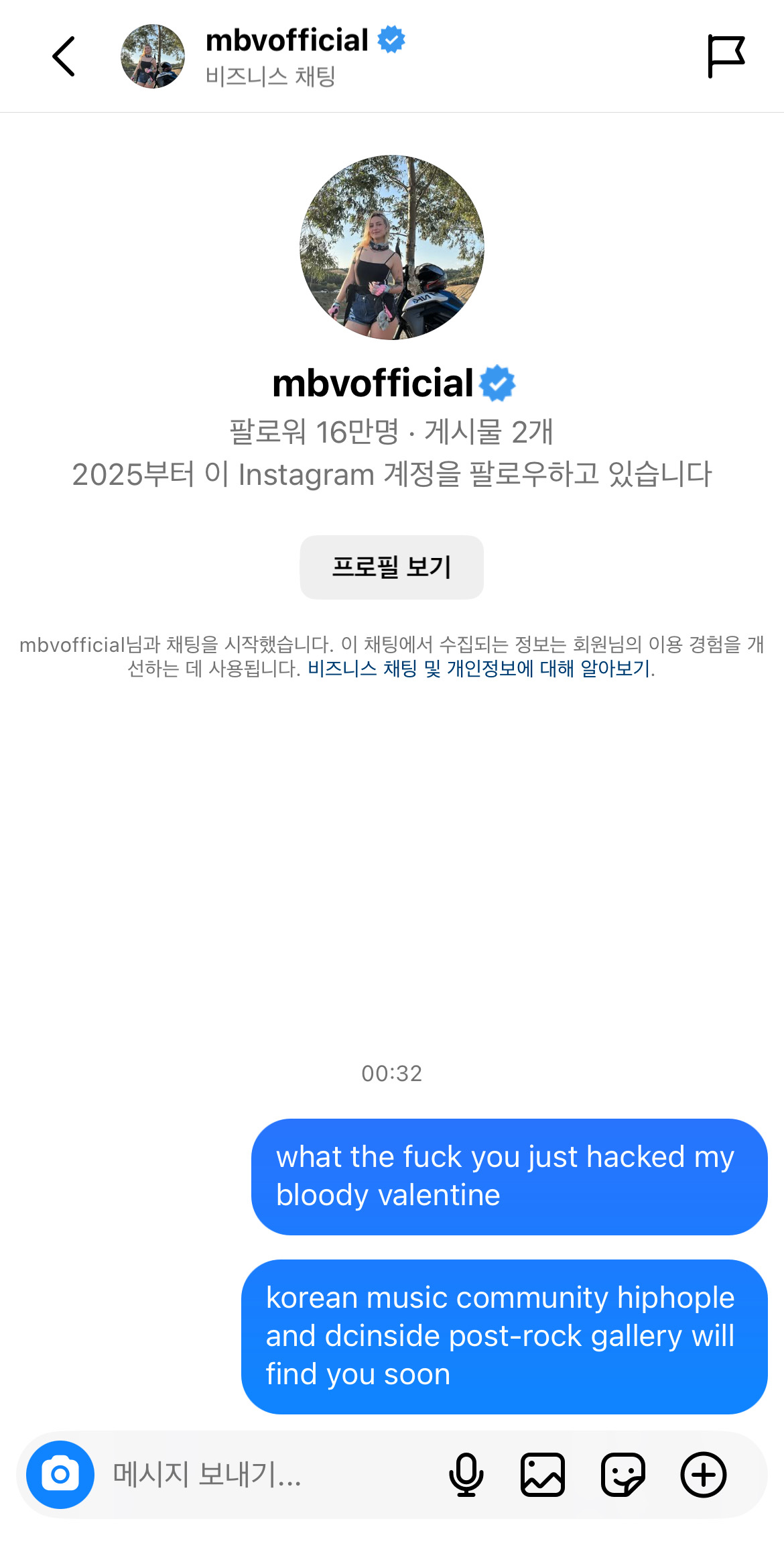 B90C9F4D-92EB-477E-A3CF-5D329C82DCFA.jpeg