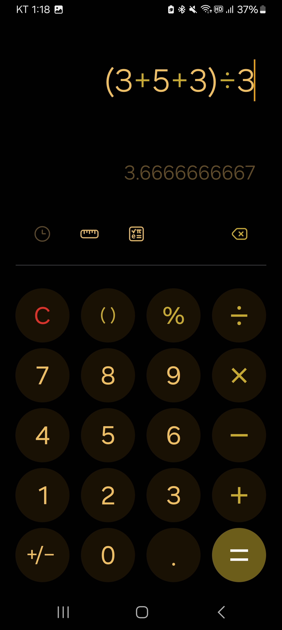 Screenshot_20240921_011806_Calculator.jpg