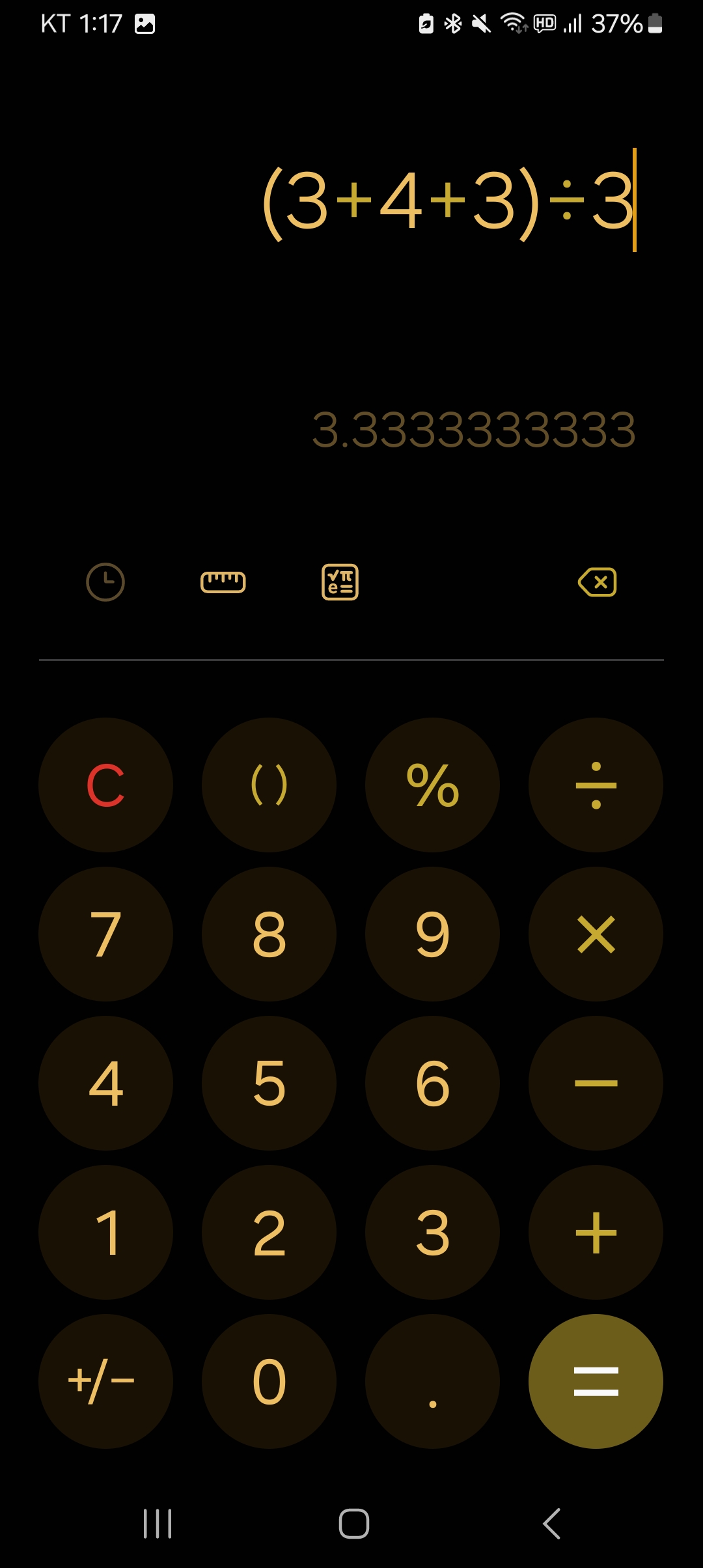 Screenshot_20240921_011738_Calculator.jpg