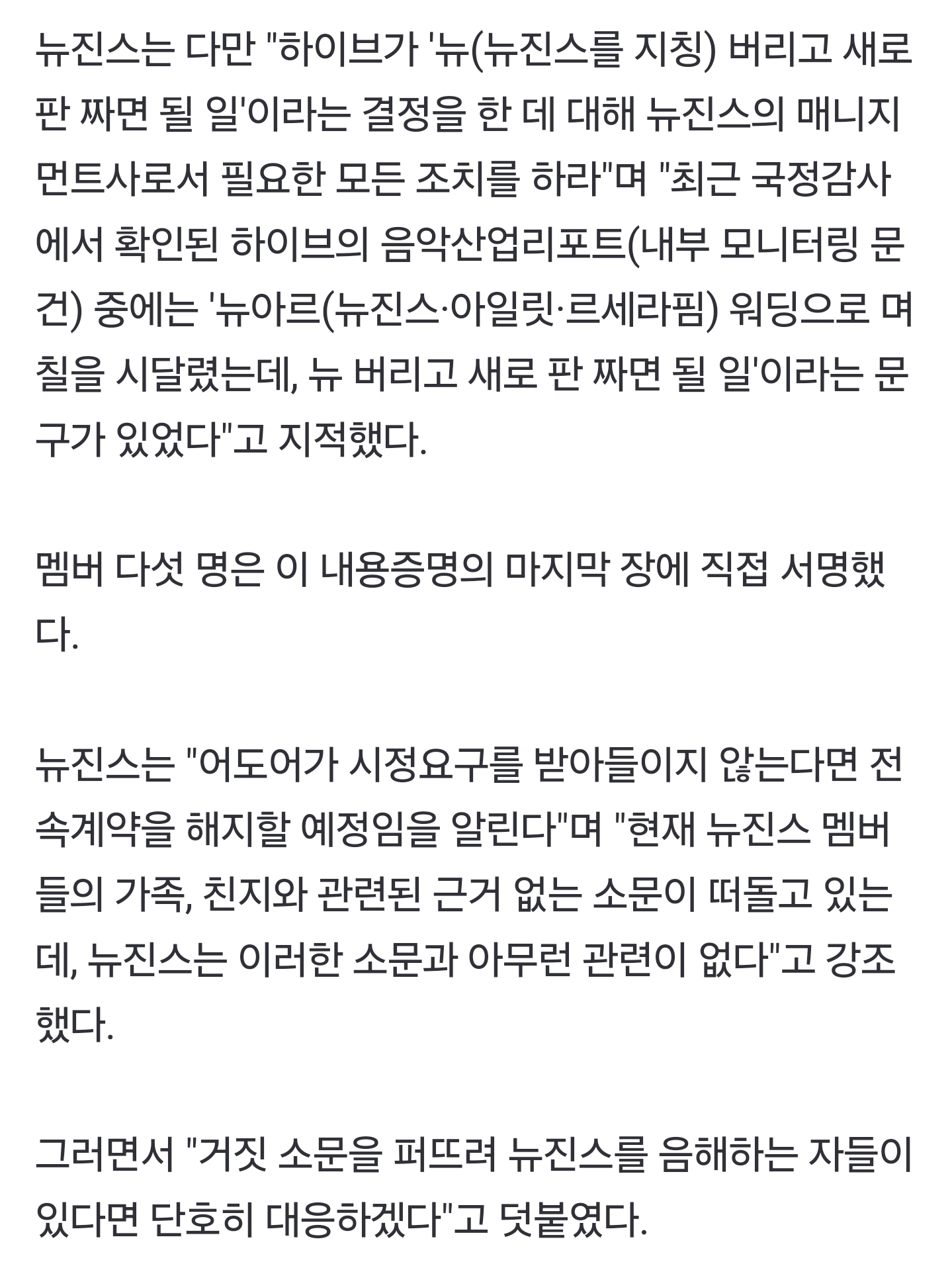 Screenshot_20241113_193115_NAVER.jpg