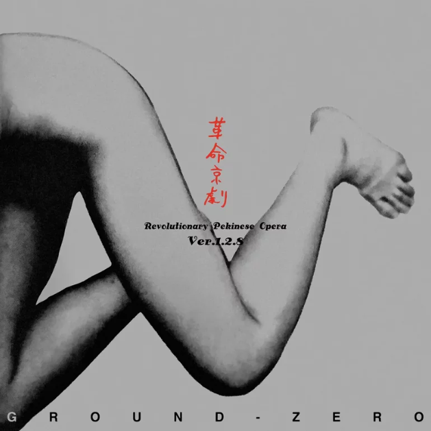 스크린샷 2025-08-10 153518.png
