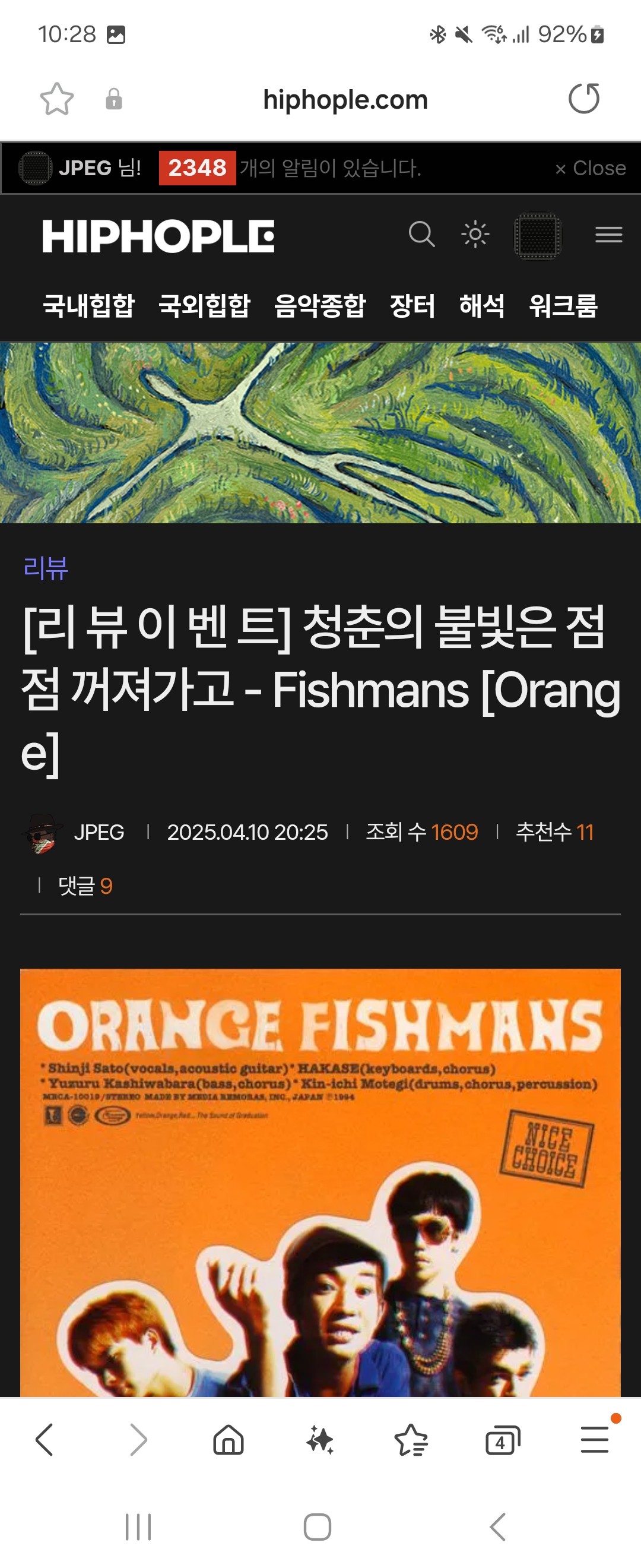 Screenshot_20250503_222812_Samsung Internet.jpg