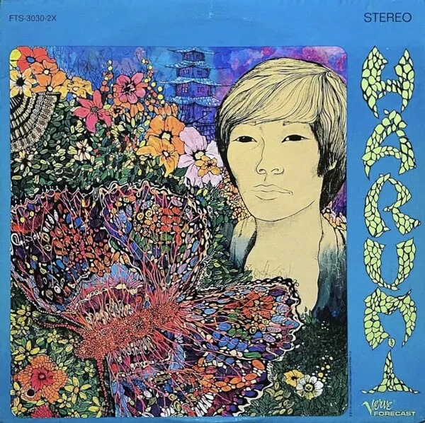 harumi-harumi-Cover-Art.webp