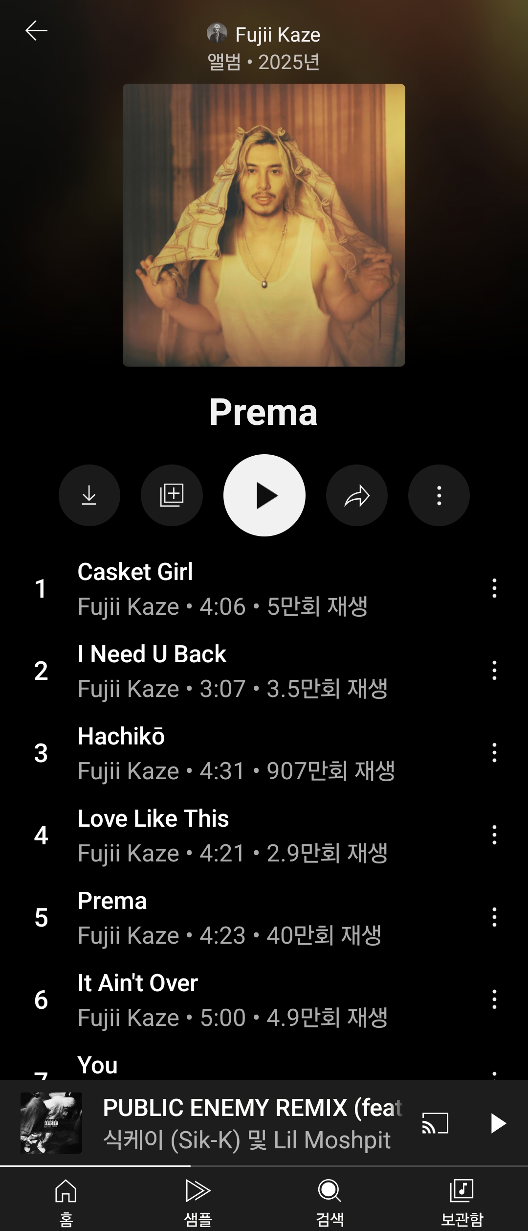Screenshot_20250905_193630_YouTube Music.jpg