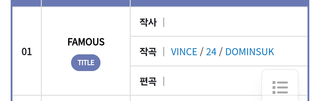 SmartSelect_20250619_130013_NAVER.jpg