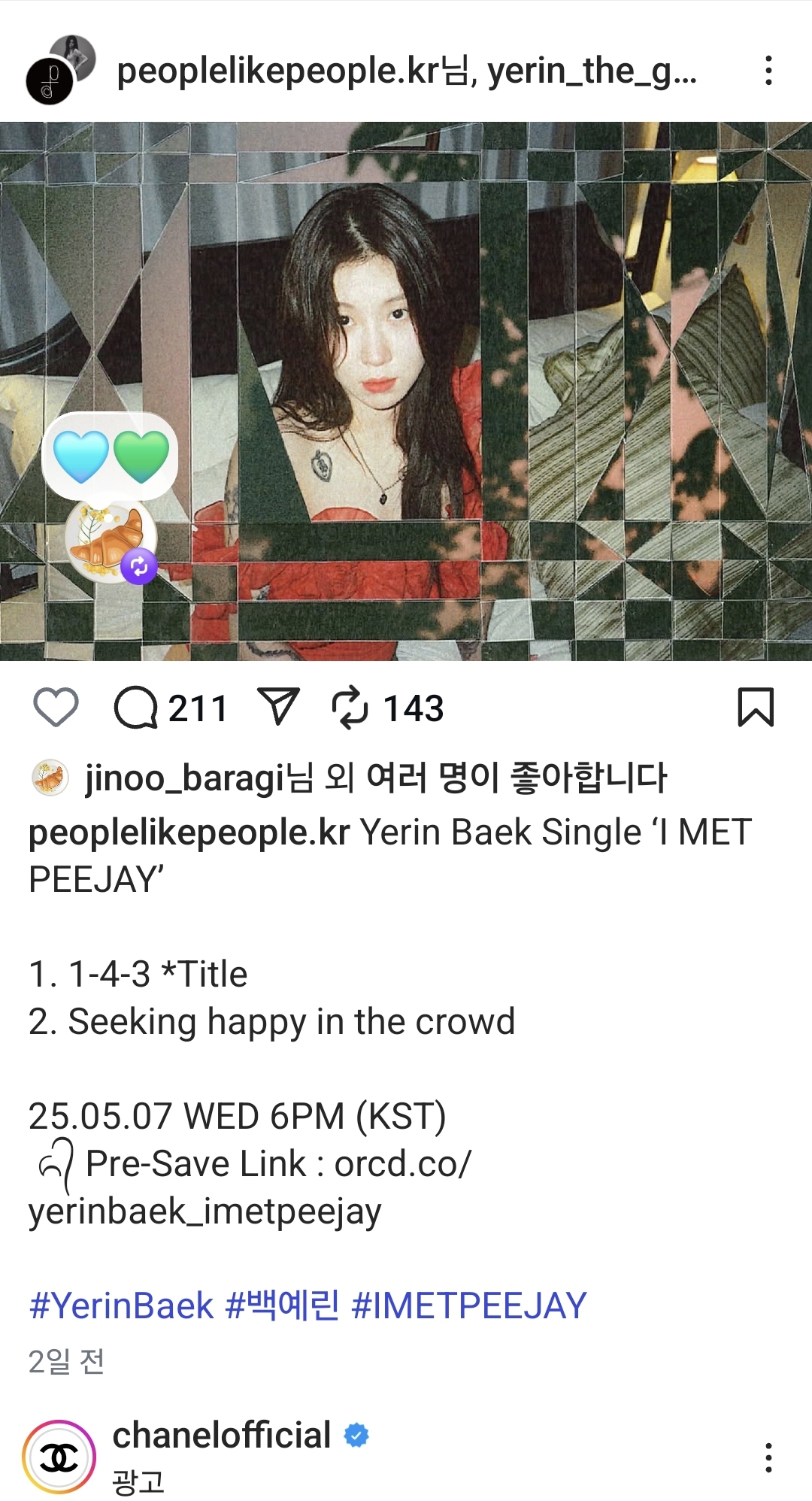Screenshot_20250504_185815_Instagram.jpg