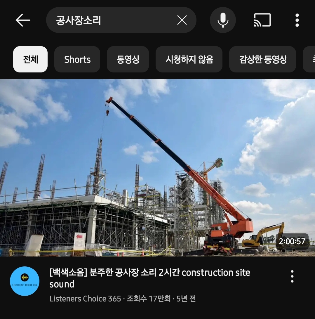 Screenshot_20250508_181714_YouTube.jpg