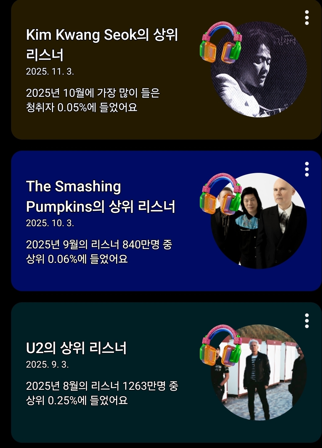 Screenshot_20251103_014017_YouTube Music.jpg