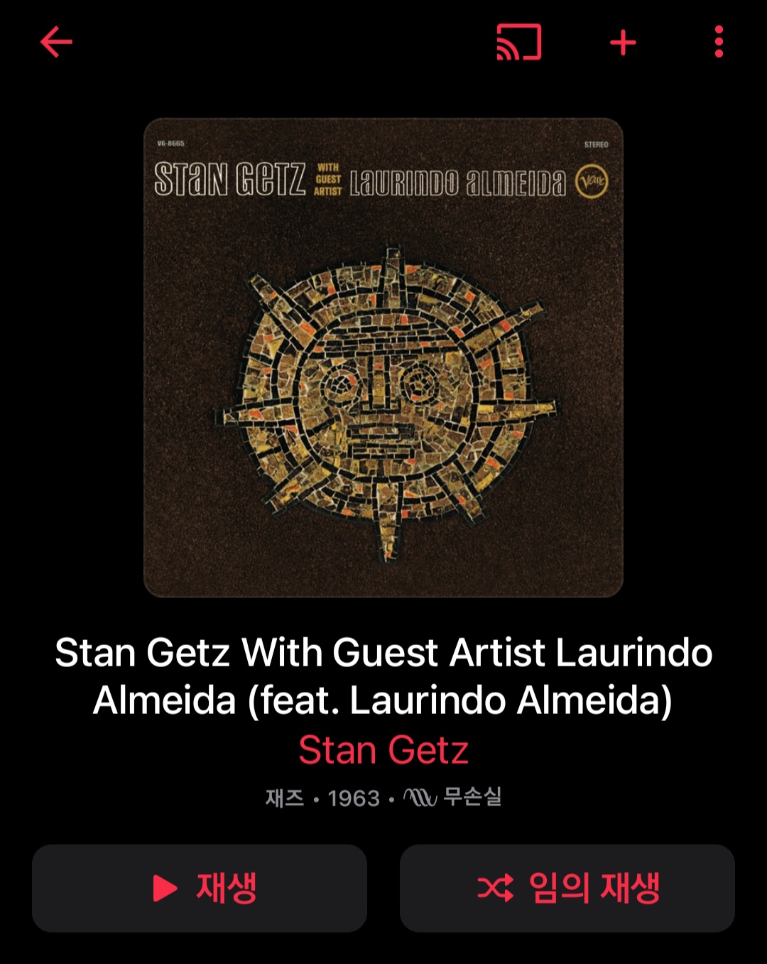 Screenshot_20250806_003520_Apple Music.jpg