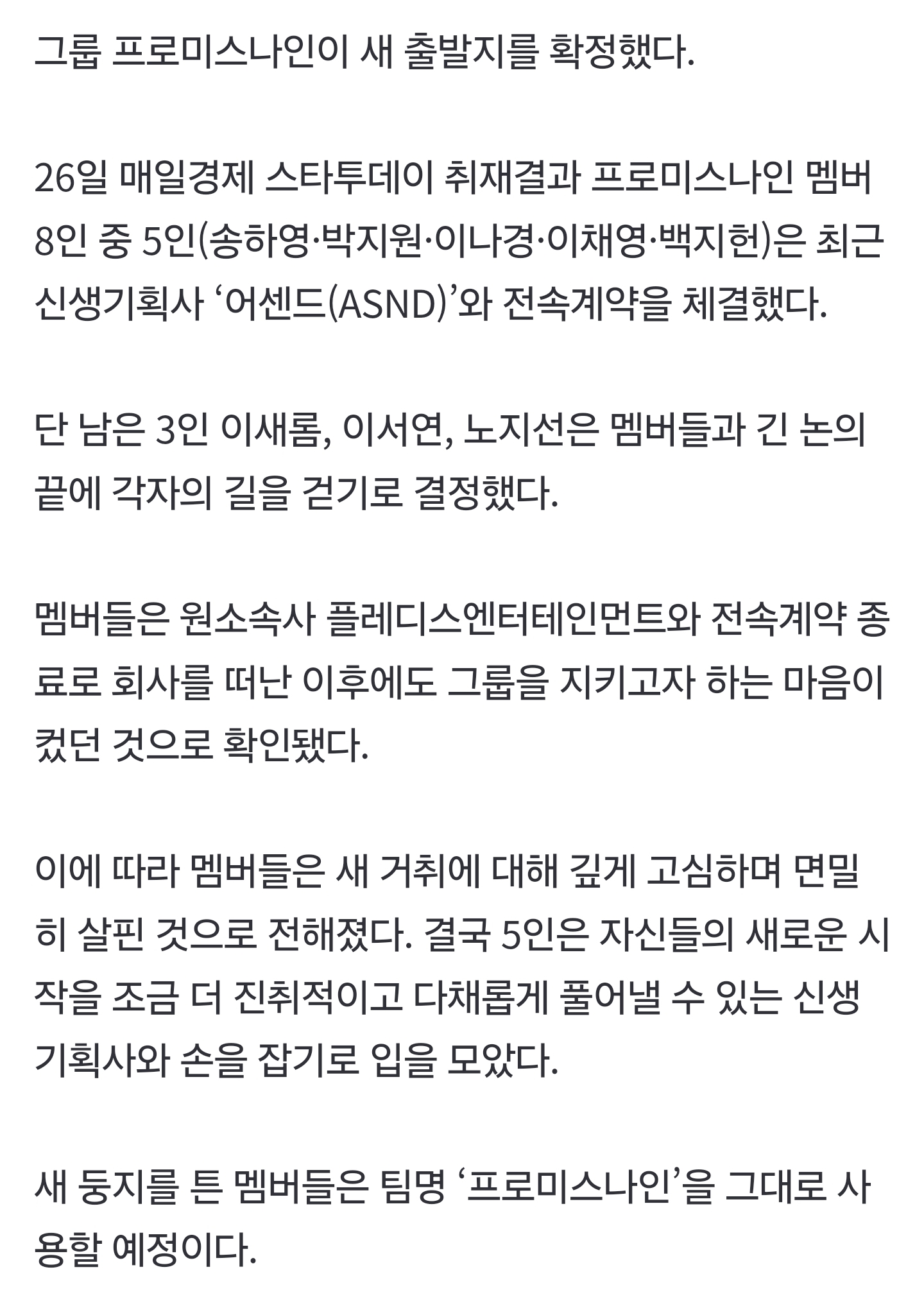 Screenshot_20250126_191651_NAVER.jpg