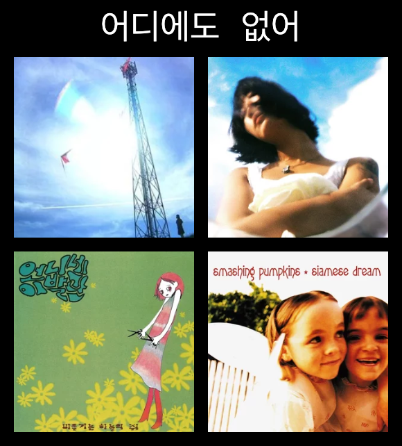 IMG_0223.png