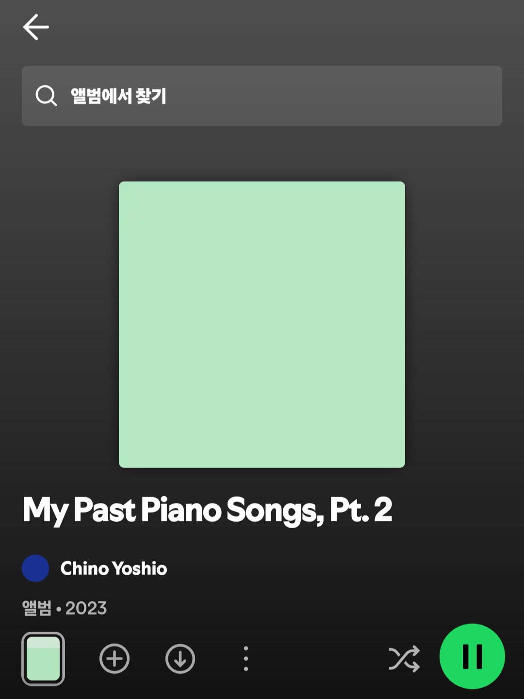Screenshot_20250509_013556_Spotify.jpg