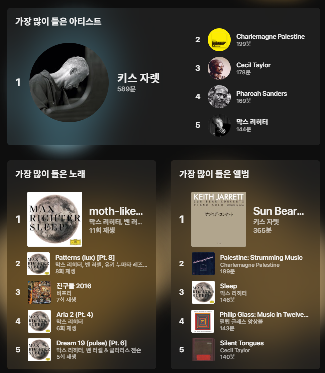 스크린샷 2025-07-02 144139.png