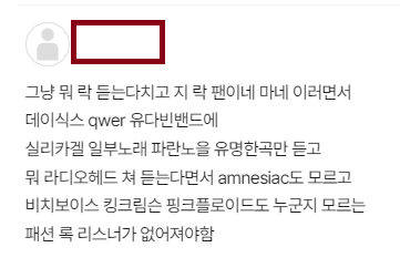 엘이1.png
