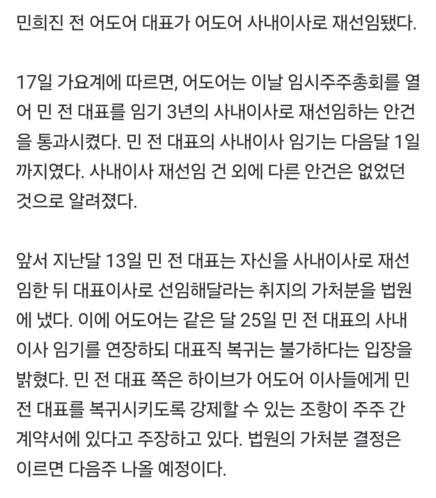 Screenshot_20241017_171730_NAVER.jpg