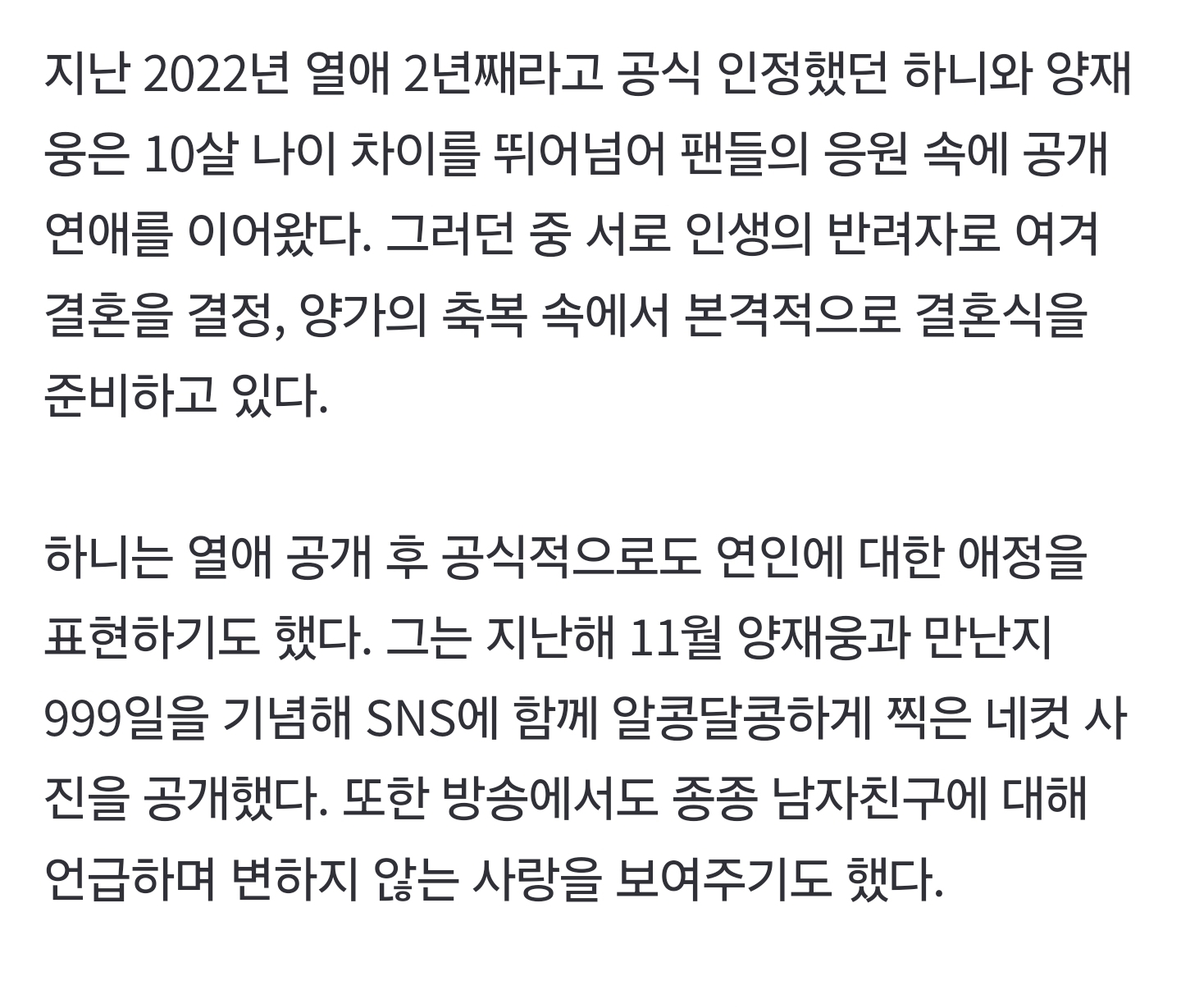 Screenshot_20240531_173155_NAVER.jpg