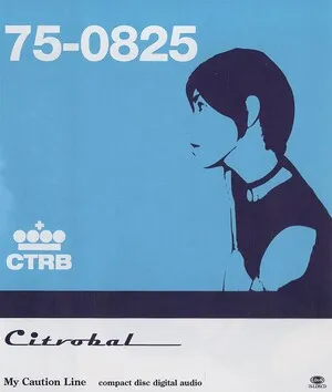 Citrobal - My Caution Line, Cover art.webp