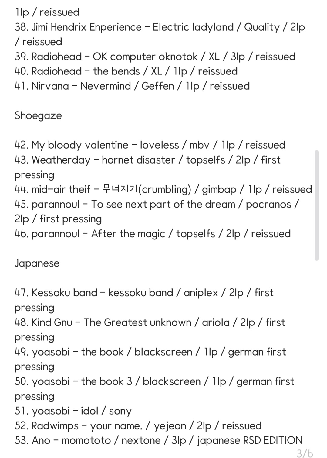 Screenshot_20250803_234542_Samsung Notes.jpg