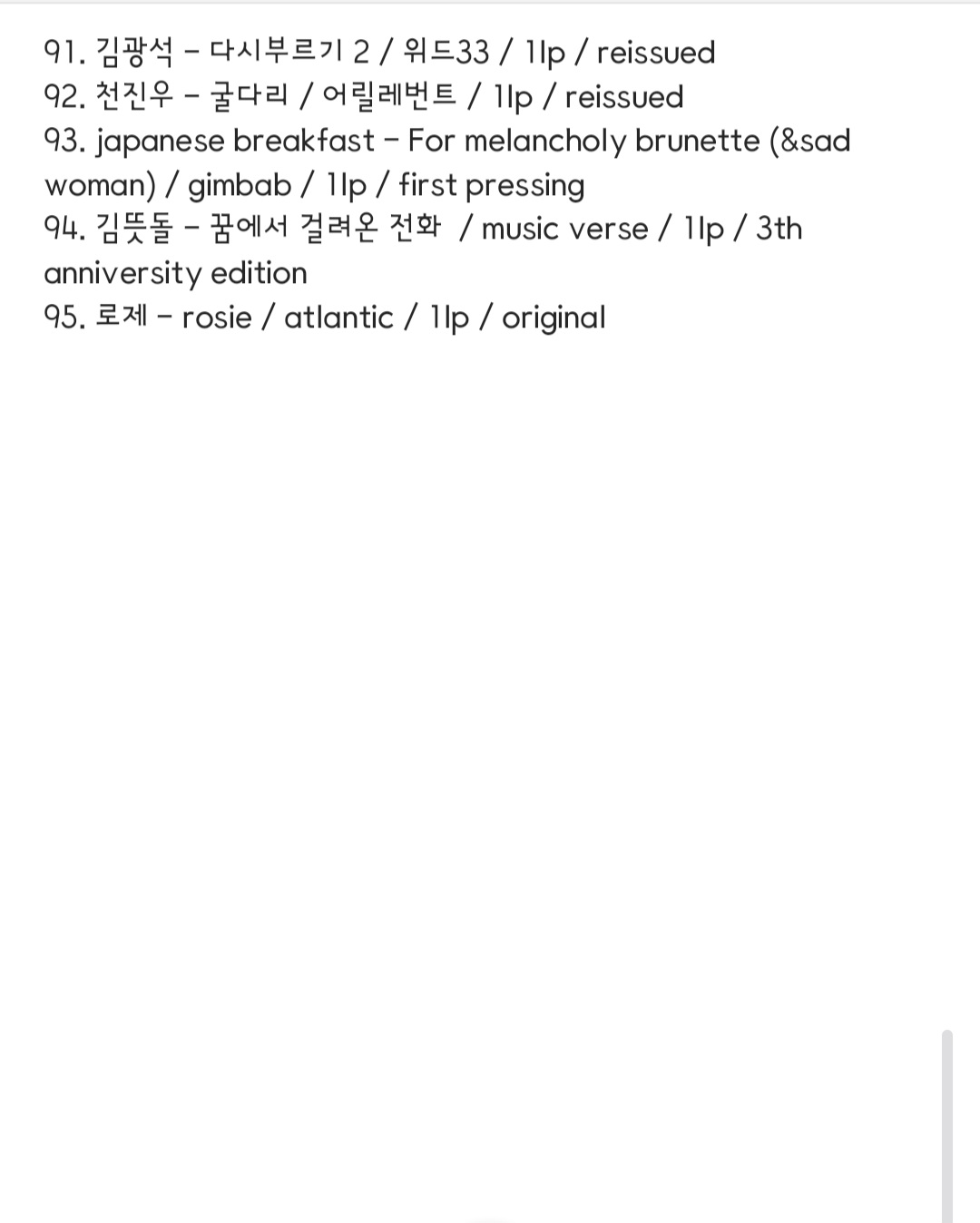 Screenshot_20250803_234552_Samsung Notes.jpg