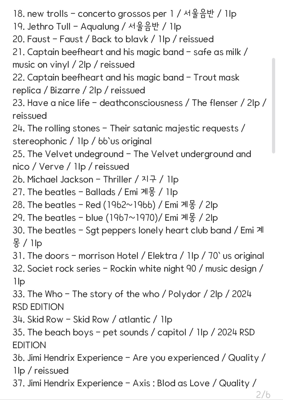 Screenshot_20250803_234537_Samsung Notes.jpg