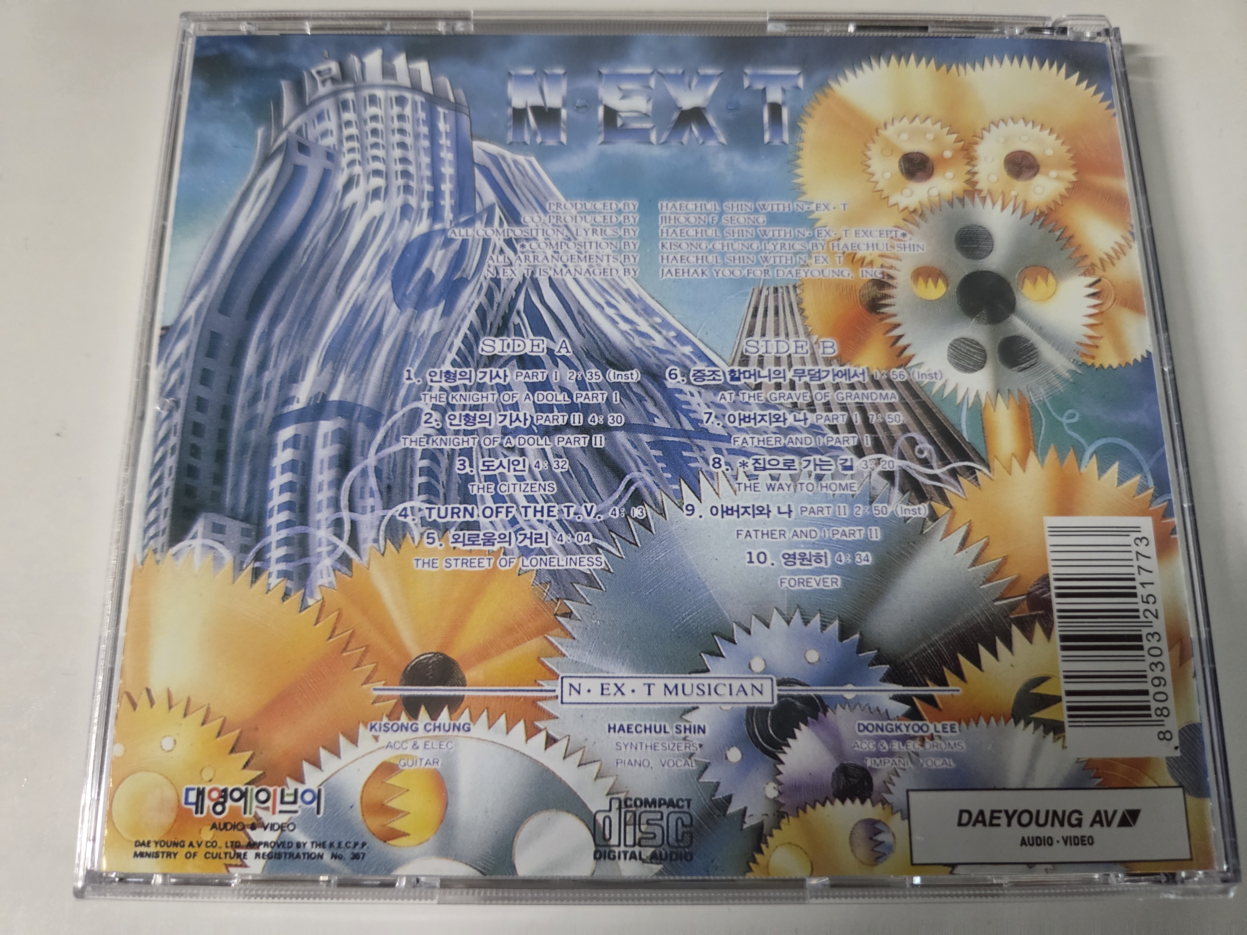 20250704_153638.jpg