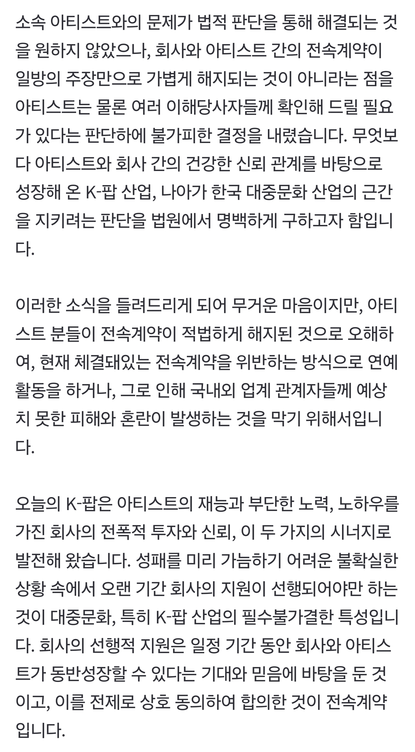 Screenshot_20241205_210444_NAVER.jpg