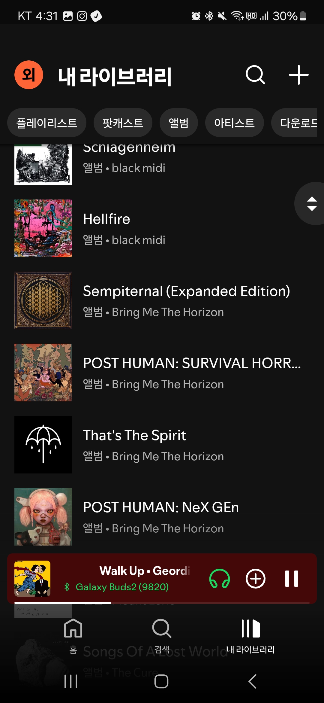 Screenshot_20241204_163134_Spotify.jpg