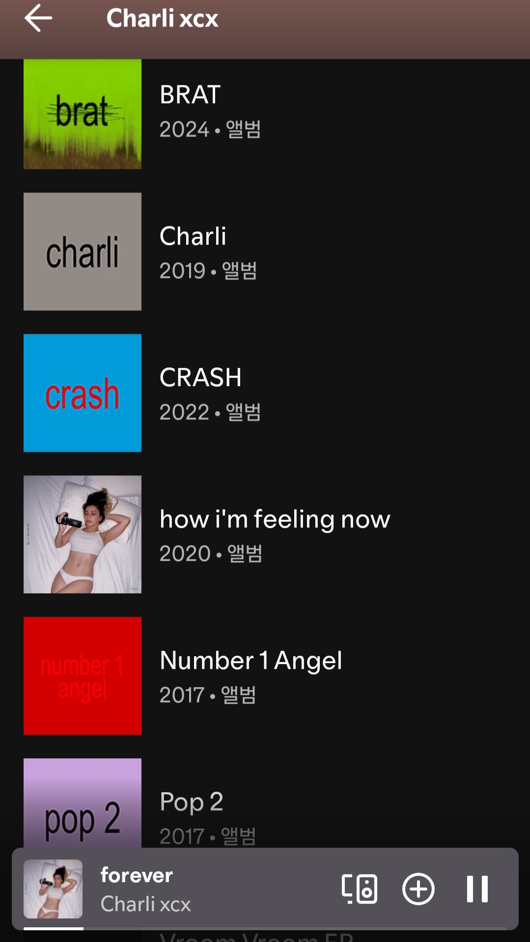 Screenshot_20250526_123311_Spotify.jpg