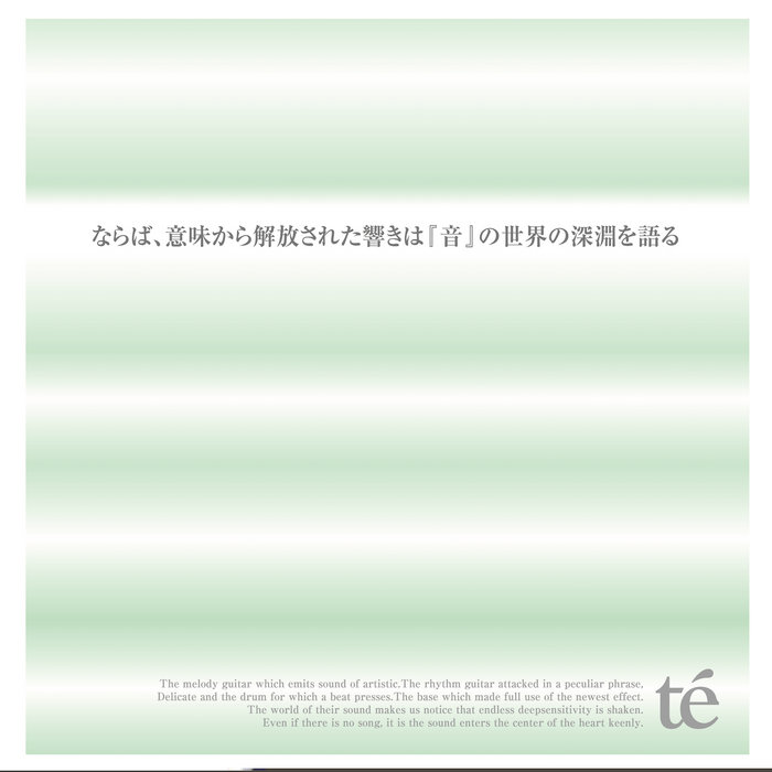 IMG_2505.jpeg