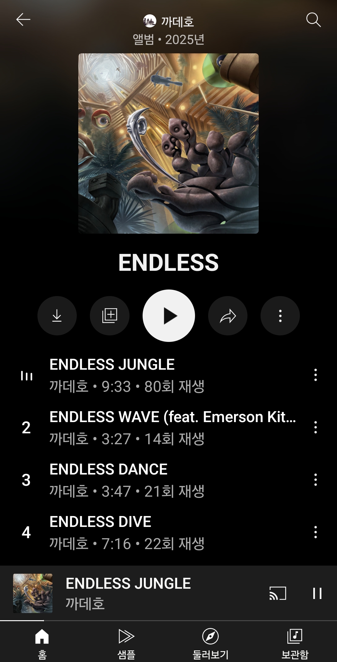 Screenshot_20250606_151851_YouTube Music.jpg