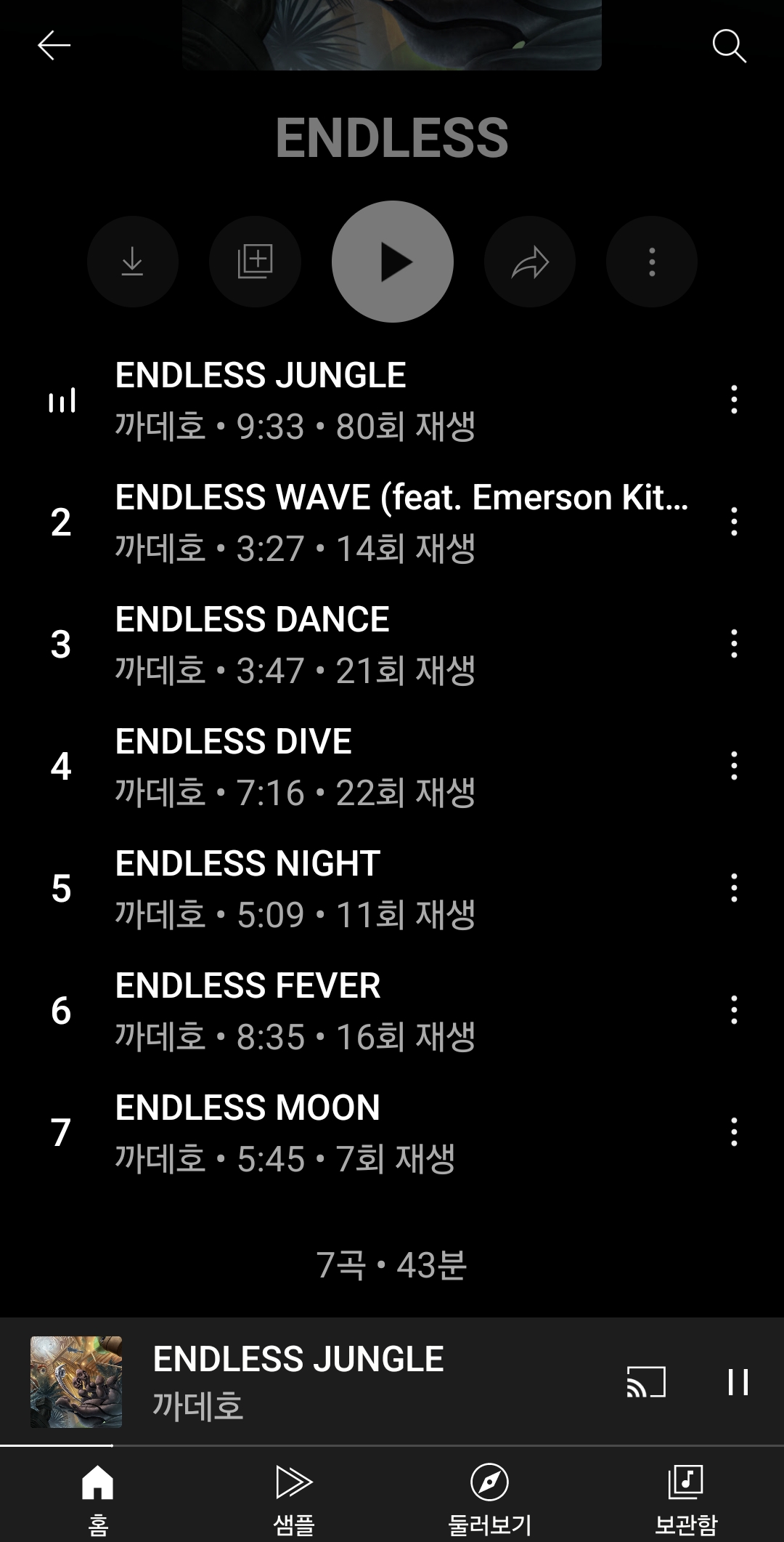 Screenshot_20250606_151859_YouTube Music.jpg