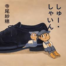 IMG_1446.jpeg