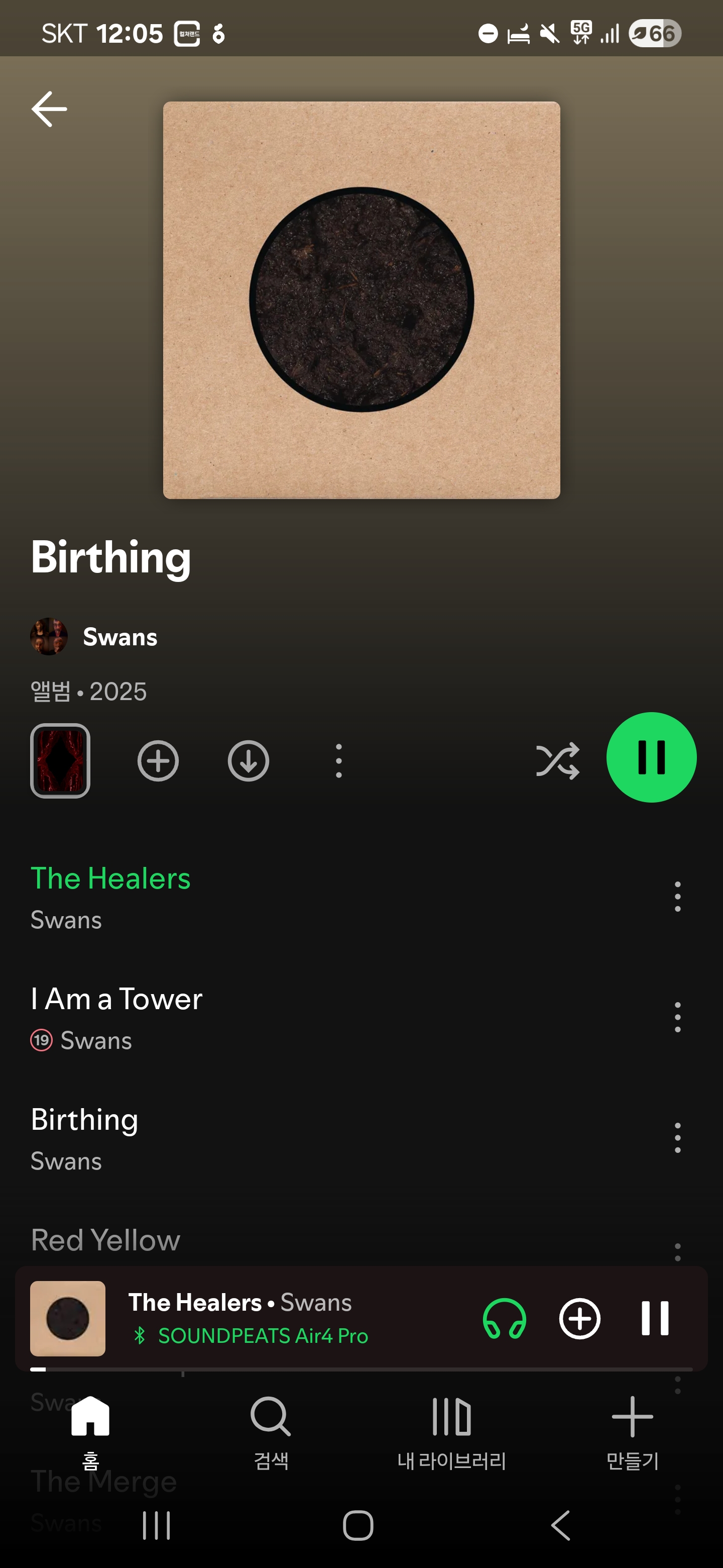 Screenshot_20250530_000553_Spotify.jpg