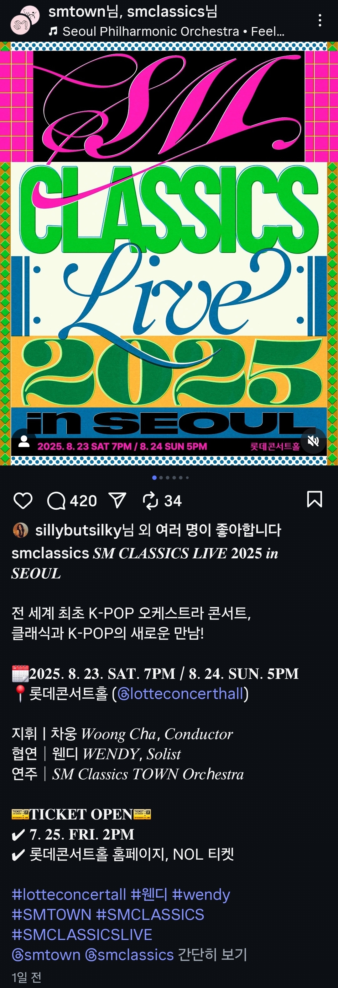 Screenshot_20250719_173643_Instagram.jpg