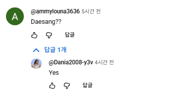 스크린샷 2025-11-29 092718.png