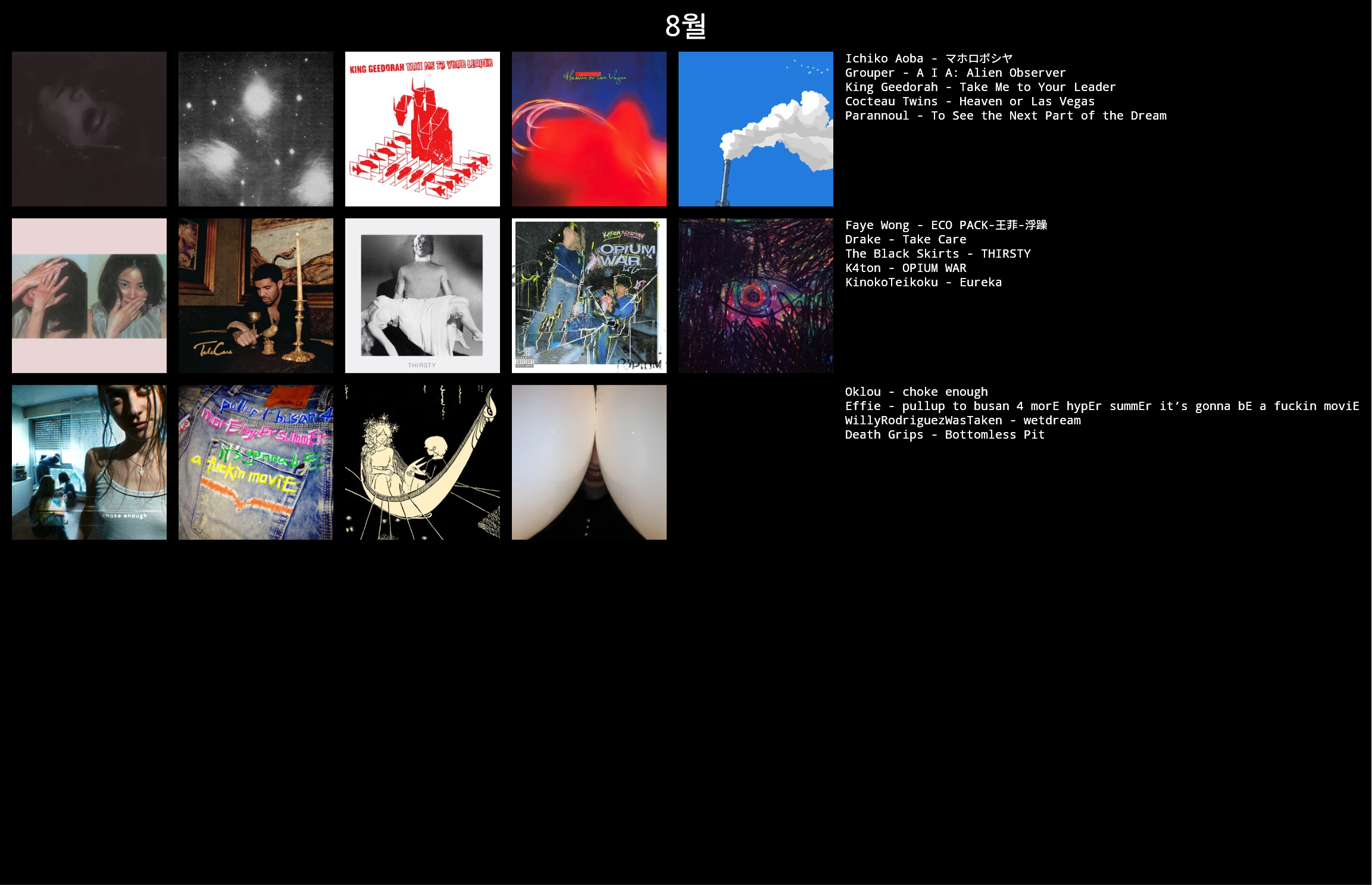 chart (18).png