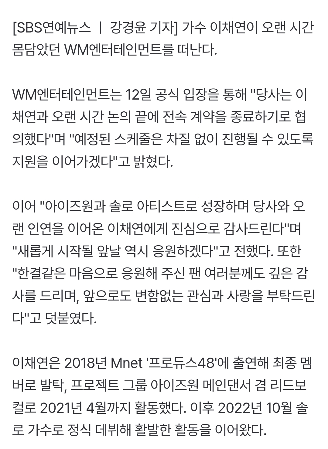 Screenshot_20250912_122534_NAVER.jpg