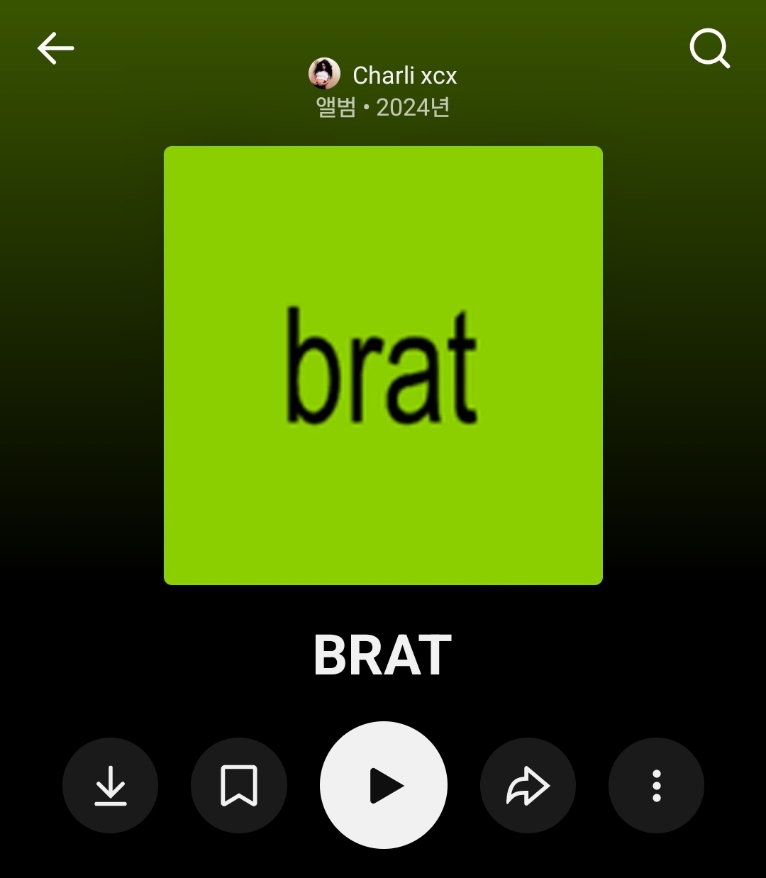 Screenshot_20251024_191142_YouTube Music.jpg