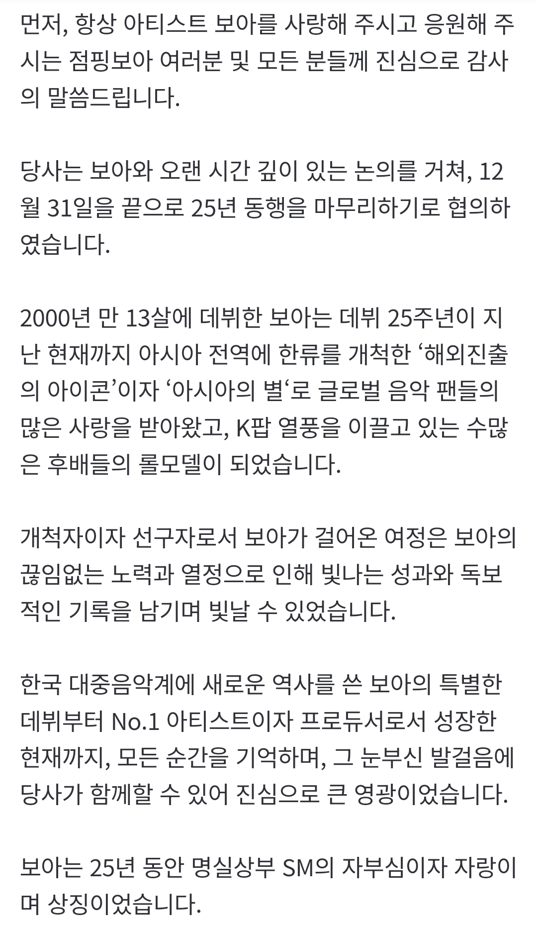 Screenshot_20260112_201525_NAVER.jpg