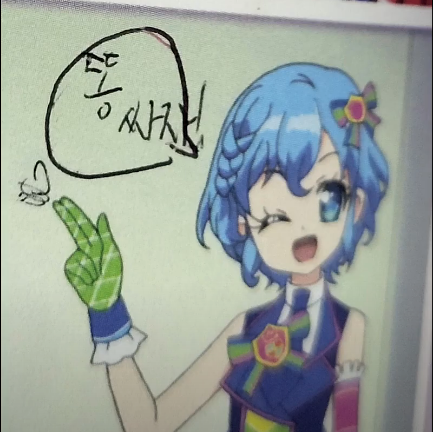스크린샷 2025-02-23 023636.png