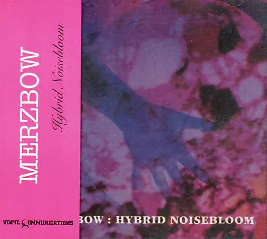 merzbow-hybrid-noisebloom-Cover-Art.webp
