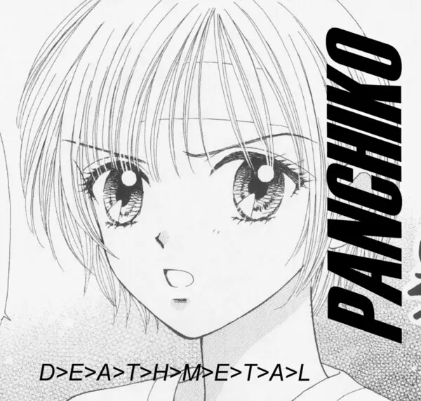 panchiko-deathmetal-Cover-Art.webp