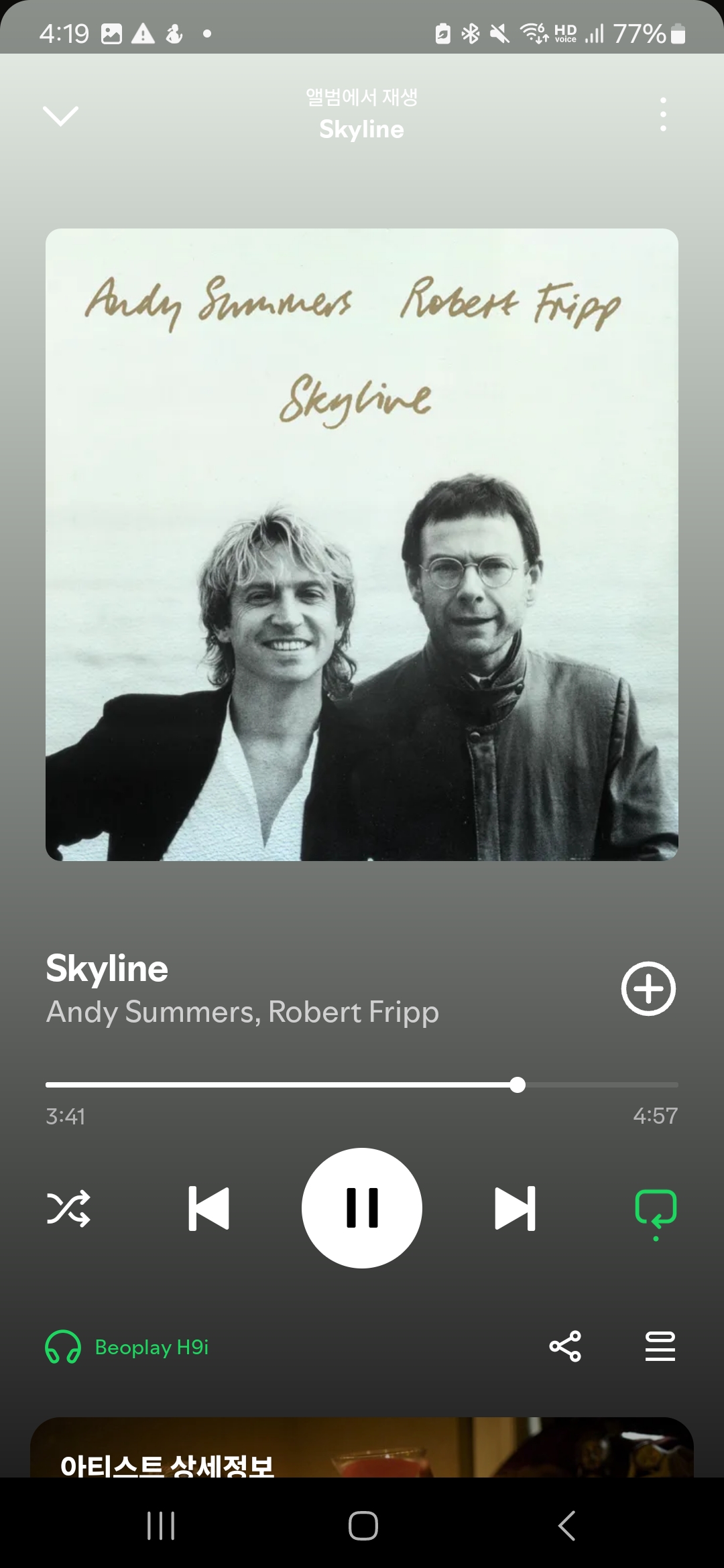 Screenshot_20250201_161947_Spotify.jpg