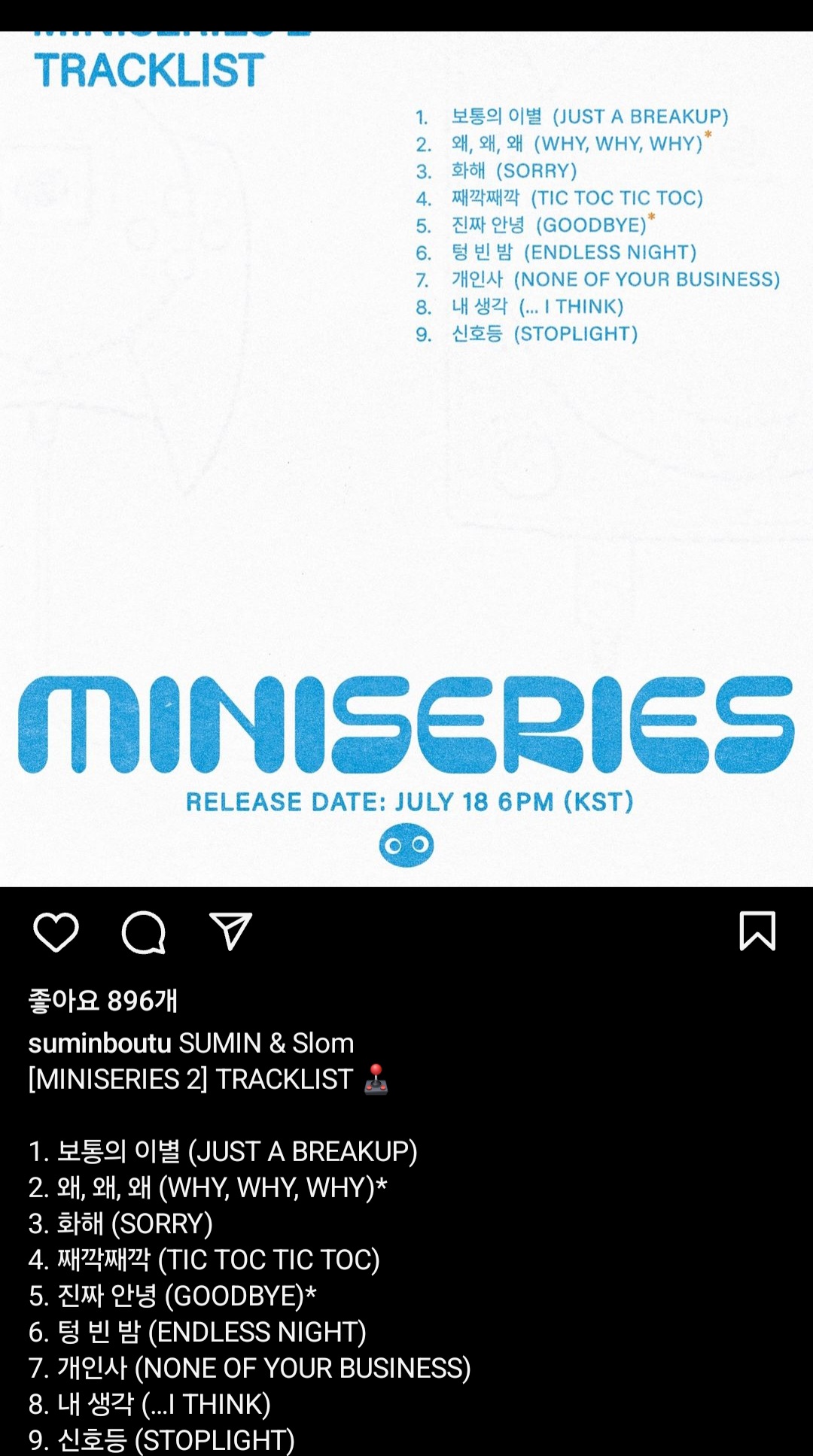 Screenshot_20240712_185549_Instagram.jpg