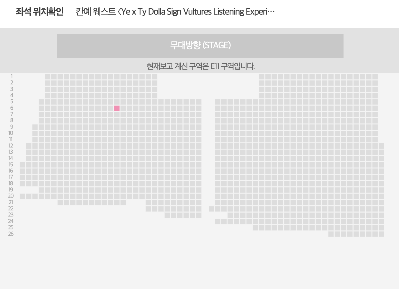 스크린샷 2024-08-02 오후 5.47.06.png