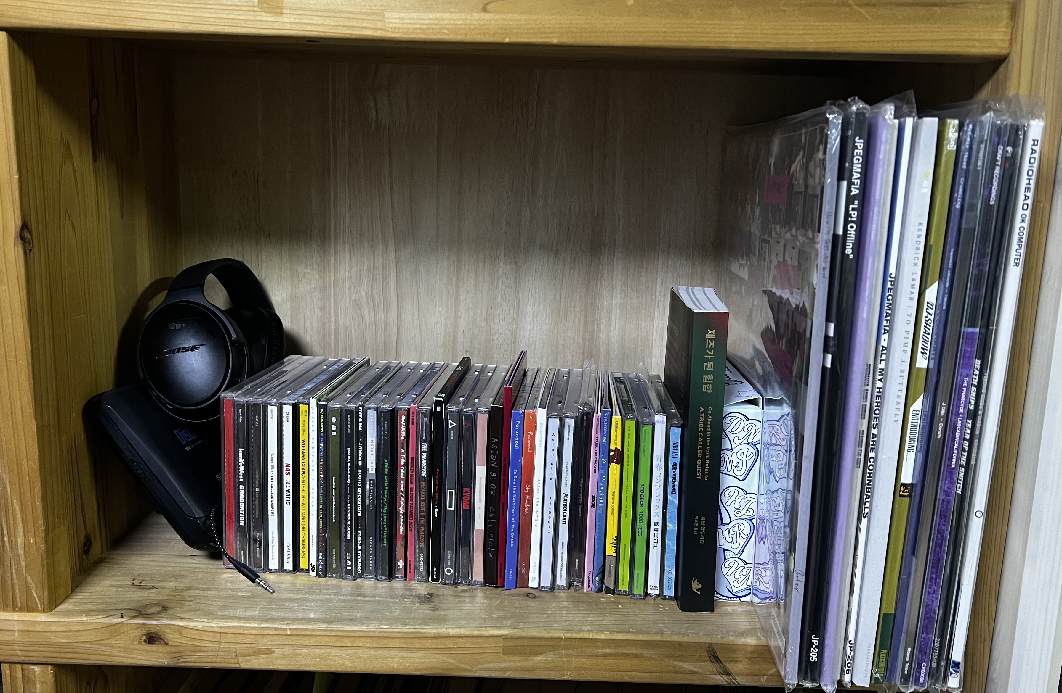 IMG_7065.jpeg