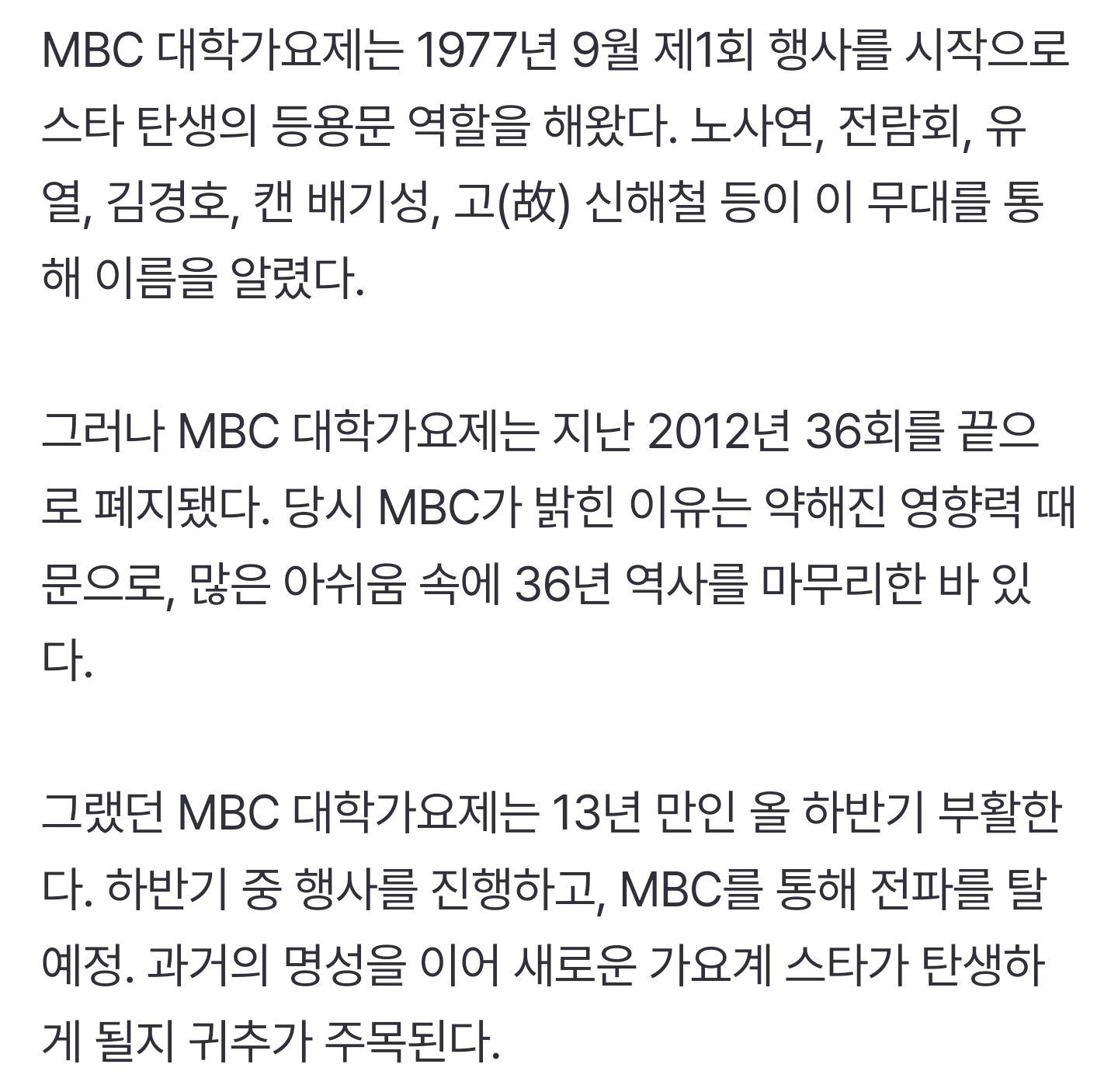 Screenshot_20250627_221717_NAVER.jpg
